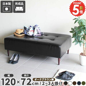 x`\t@ wȂ _CjOx` x`\t@[  40cm \t@x` U[ 烌U[ NjbN 2l| ҍ \t@[  \t@ A[X ACh\