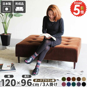 \t@[ x`\t@[ wȂ _CjOx` \t@x` x` ҍ A[X\t@ kbNx` a@ 120cm \t@ x`Xc[ x`\t@ ʍL  