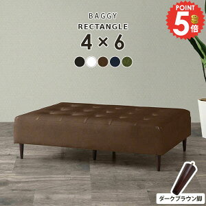 _CjOx` x`\t@ x` x`\t@[ l|\t@ wȂ wȂ֎q _CjO`FA 3l  烌U[  3l| A[X ֎q \t@ 