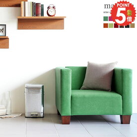 ローソファ 1人用 ソファ おしゃれ 一人用 ソファー 1人掛け ベンチソファー リビングソファー ひとりがけ 1人掛けソファ いす ローバック コンパクトソファ オシャレ 一人掛け チェア ナチュラル ソファーベンチ 応接ソファー 一人掛けソファー モダン リビング 寝室 □