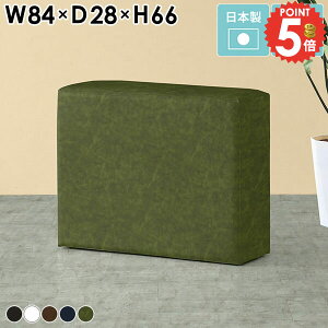 x`\t@ 85cm \t@  k JE^[`FA 烌U[ lp  JE^[Xc[ Xc[ x` RpNg ֎q wȂ ACh\t@  2l ҍ