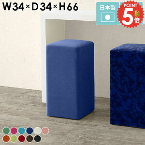 Xc[ RpNg ֎q  nC l| 1l| nC`FA  k 킢 x` Lb` lp JE^[ JE^[`FA wȂ  { ҍ Vv 