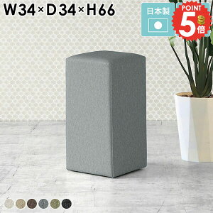 Xc[ 1l| Xc[`FA  RpNg ֎q k l|  nC`FA nCXc[ x` lp 킢 _CjOx` JE^[Xc[ wȂ o[`