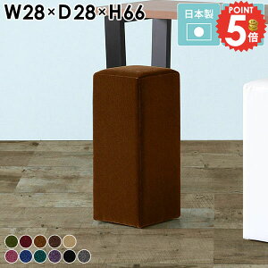 Xc[ Xc[`FA o[`FA[  nCXc[ k t@ubN nC`FA  JE^[Xc[ lp x` RpNg ЂƂ肪 JE^[`FA \t@[ ҍ