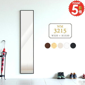 p Ǌ| ~[ Sg EH[~[ Sg   zCg Ǌ|~[ ʏ ` ^ ݎt X    טg EH[ Ǌ|p Ǌ| c  X