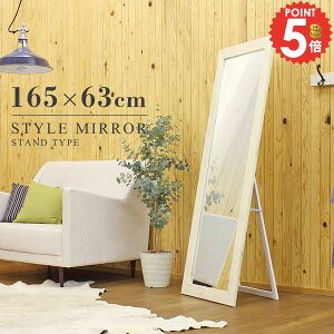 p Sg  Sg  Ǌ|~[ ^ Sg~[   63cm Ǌ| 165cm u^ JtF  k k e ؐ 傫 zCg T Ö  ^~[ X^