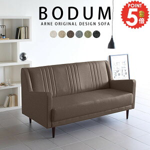 nCobN\t@ wꍂ rO\t@ RpNg\t@ RpNg 3l|\t@[ nCobN\t@[ 3l| Ol\t@[ 3l| 3l \t@[ ʍ40cm rO \