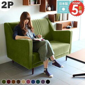 \t@ nCobN\t@[ nCobN 2l| \t@[ RpNg nCobN\t@ ybgɋ 2l|\t@[ ӂ肪 k l  ҍ l炵 ItBX Ђ