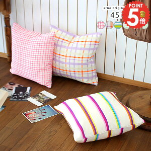 NbV gt zc 킢 45×45cm tANbV 45cm  wăNbV k NbVJo[ ǂ 킢NbV w \t@[NbV 45  Ce