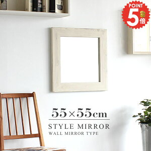 ~[ EH[~[   ؘg ʋ AeB[N gC    Ǌ|~[ Ǌ| rO zCg T ؐ ʏ lp` tt 55cm  ʑ C