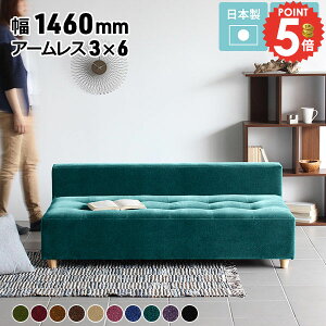 \t@ _CjOx` [\t@[  x``FA 150cm JE`\t@[ wꂠ [^Cv kbN Ђ A[X JE`\t@ \t@x` 150 tA[\