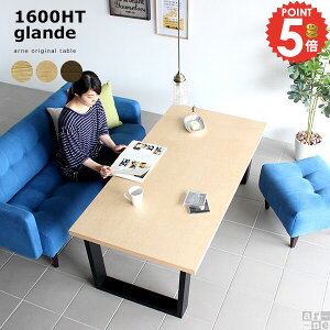 JtFe[u 4lp _CjOe[u EH[ibg 񍂂60cm k H ll 55cm  ׋ ڗp Vv 4l| fXN s80cm 6l|  6l  ؐ 160cm \t@ e