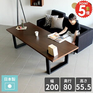 JtFe[u _CjOe[u  EH[ibg 񍂂60cm k 6l| 4l| rOe[u ItBX ^ L e[u \t@[ɍ H  ڗp s80cm Zl