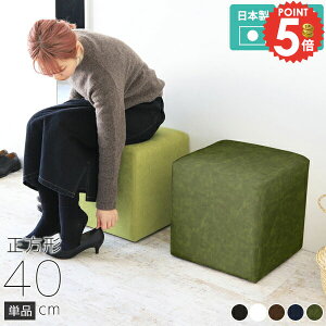 [Xc[ [`FA  rO L[u Ibg} ЂƂ肪 40cm lp k Xc[ \t@  ~jXc[ ֎q U[  | XNGA Xc[`FA RpN