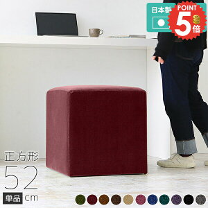 Xc[ lp q Vv L[u | TChe[u Ibg} rO k LbY[ Xc[`FA ЂƂ肪 1l  ֎q L[u^ J[ L[uXc[