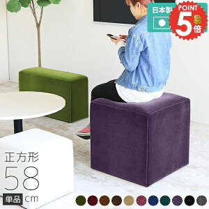 Xc[ l| k Vv L[u _ TChe[u lp q ֎q ze CX ` Xc[`FA  | LbY[ ЂƂ肪 L[u^ Ibg} w