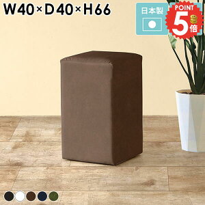 Xc[ nCXc[ o[Xc[  JE^[`FA  lp Xc[`FA 400 |₷ RpNg L[u 񍂂70cm wȂ nC`FA _ o[`FA 