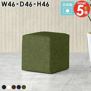 Xc[ `FA L[u  ֎q CX _CjO`FA _CjO  񍂂45cm lp x` RpNg U[  \t@ hbT[ wȂ | 烌U[ _Cj