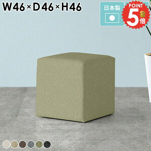 [Xc[ ֎q L[u  IV LbY`FA NbV 킢  wȂ Xc[ x` RpNg lp ʍ45cm q k Ⴂ | XNGA _Cj