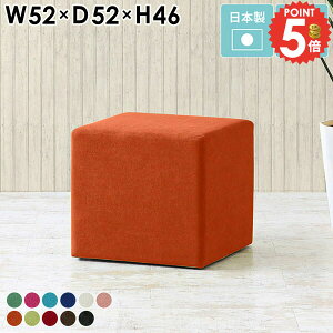 [Xc[ wȂ  k ֎q L[u ~jXc[ 1l|  x` Xc[ RpNg 킢 lp _CjOXc[ LbY`FA Ⴂ ֎q  V