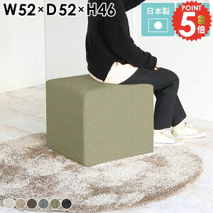 [Xc[ k wȂ  ֎q 1l| lp 킢  Ⴂ i` x` Xc[ L[u IV q _CjOXc[ ֎q LbY`FA NbV