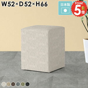 nCXc[ `FA lp  wȂ x`\t@[  RpNg   x` L[u 킢 JE^[`FA Xc[`FA _CjOx` k JE