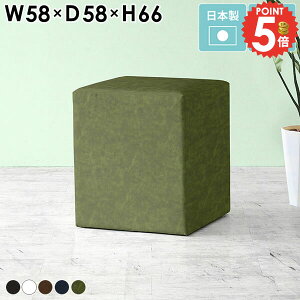nCXc[`FA JE^[`FA k L[u  Xc[ JE^[`FA[ lp 60cm wȂ x` nC^Cv 烌U[ \t@ nC`FA JtF v 