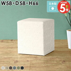 nCXc[ ֎q ҍ  lp \t@ Xc[ RpNg  wȂ k x` 66cm JE^[`FA[ ݃J[ _CjOx` JE^[`FA nC^