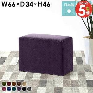 _CjOXc[ wȂ Ⴂ  x`\t@[ Xc[ [Xc[ L[u  ʍ45cm lp x` k i` x``FA[ { ҍ Ђ