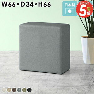 nCXc[ RpNg ݃J[  `FA JE^[`FA nC^Cv lp  o[`FA[ wꖳ x` 킢 g wȂ 66cm  nC`F