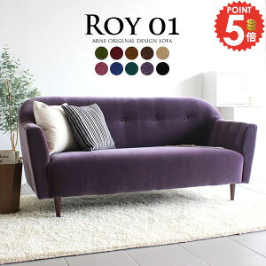 3�l�|���\�t�@�[ ������� �R���p�N�g 3�l���� �\�t�@ �A���e�B�[�N�� �k�� ���r���O�\�t�@�[ ���g�� �x���A �Ђ��������� ���[�\�t�@ 3�l�| �y�b�g�ɋ��� 3�l�|�� �`�F�A ��l��炵 �֎q �\