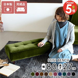 x`\t@[ LbYp ~j\t@ ybgɋ RpNg wȂ 80cm ~jx` 1l  k [Xc[ Ђ Ⴂ Xc[ [\t@ 1lp \t@ CX g