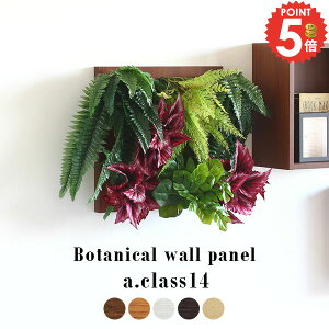 G} tFCNO[ Ǌ| ϗtA   tFCN O[pl O[ CeA lHϗtA [t  A[gpl AWg L ݂艺  EH[fR 