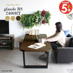 [e[u 傫 Z^[e[u rOe[u 񍂂60cm k  ڗpe[u  JtFe[u _CjOe[u 55cm p fXN 4l| 傫 C 6l| 