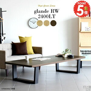 [e[u 傫 rOe[u EH[ibg  k 240cm  [fXN JtFe[u 6l| Z^[e[u 傫 \t@[e[u 40cm Ⴂ 6l| ג 