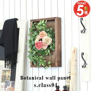  t[AWg EH[pl G} Ǌ| pl tFCNO[ O[ L k ϗtA EH[O[ CeA CeAO[ ؐt[ tFC