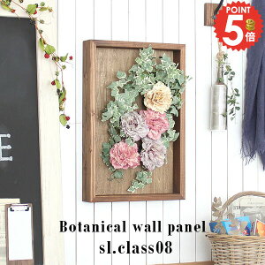 G}  Ǌ| ǖ t[AWg EH[O[ tFCNO[ CeA ؐt[ tFCN  O[ ̓ v[g  O[CeA A 