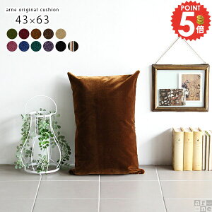 NbV g ` Vv xA   g   zc tANbV ܂ ăNbV w n  `FANbV e[N 43×63cm lp 