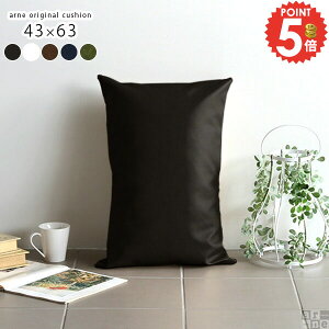  zc Z~O Vv NbV g `  U[ 1 Jo[ U[NbV ܂  킢 tANbV n 43×63cm \t@[NbV  