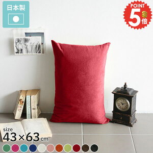  wNbV Z~O zc ` 킢 Vv  NbV  ޕt rO ItBX  ܂ 43×63cm k   IV tANbV