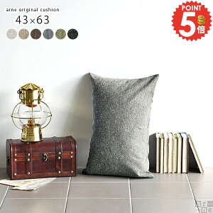 NbV  `  ܂ Vv zc  W{ n  g lp  Q ޕt 43×63cm   ֎q Z~O \t@[  IV tANb