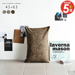 NbV  Vv zc ܂ \t@NbV `  wNbV  tANbV n Q 傫 43×63cm 킢  \t@[NbV 