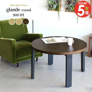 ۃe[u _CjOe[u 񍂂60cm fXN  90cm JtFe[u EH[ibg ~` k \t@e[u ی^  rOe[u lp Eh 2lp ؐ 55cm