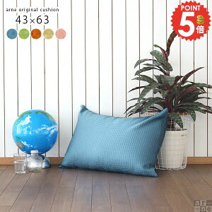 NbV zc  v[g Z~O ItBX `   k rO ܂ ޕt w tANbV Vv 43×63cm   ֎q ӂӂ  n 