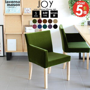 _CjO`FA  ؐ It A[`FA H֎q  _CjO`FA[ ֎q rO`FA 1l ЕI k AeB[N ЂƂ肪 X EW`FA ҍ֎q 1