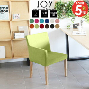 _CjO`FA X 킢 ɂ I| rO`FA ʍ43֎q  p\R`FA ֎q k _CjO`FA[ ЂƂ肪 RpNg 1l 1l|\t@ s