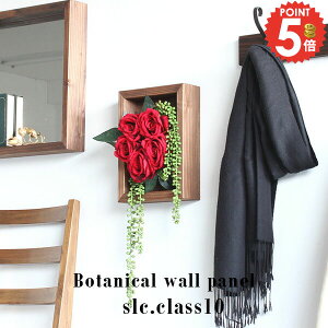 G}   o t[AWg EH[O[ tFCNO[  Ǌ| ~j lHϗtA   pl A[gt[ EH[t[ v[g A tFC