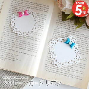 y݌ɌŏIz  bZ[W 莆 O[eBOJ[h  bZ[WJ[h J[h M { [X ~jJ[h a v[g  ꌾ A sN u[ p[