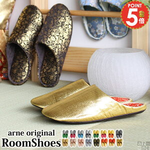 Xbp a wD   [V[Y qp  w   Ǝ 25`26.5cm yY Ƃ a { j E a  {݂₰ I[V[Y 