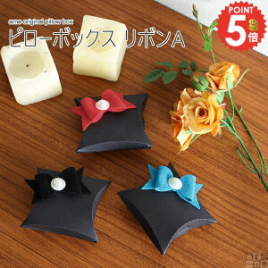 y݌ɌŏIz Mtg{bNX Mtg   l  킢 ̎q ^ { ANZT[  v[g  bsOpi  َq a NX}X A G 